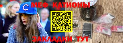 бутик Можайск
