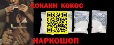 мефедрон VHQ Можга