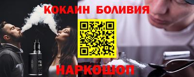 амф Малгобек