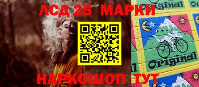 амф Малгобек