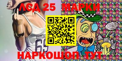 мефедрон VHQ Можга