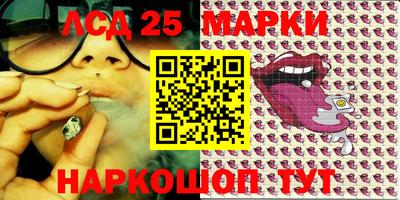 меф Моздок