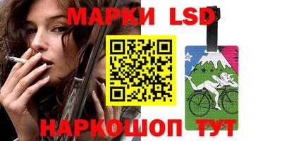 мефедрон VHQ Можга