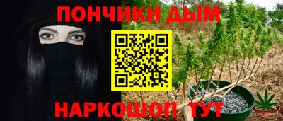 прущие крисы Малоярославец