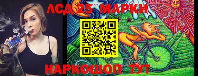 меф Моздок