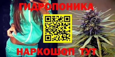 прущие крисы Малоярославец