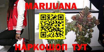 амф Малгобек