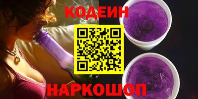 меф Моздок