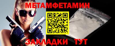 амф Малгобек