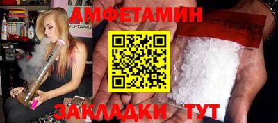 прущие крисы Малоярославец