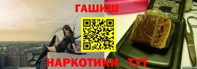 меф Моздок