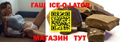 прущие крисы Малоярославец