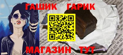 меф Моздок