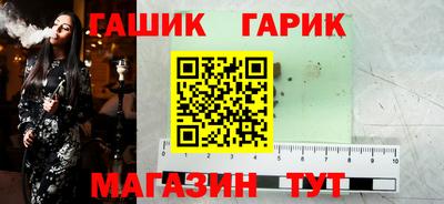 мефедрон VHQ Можга