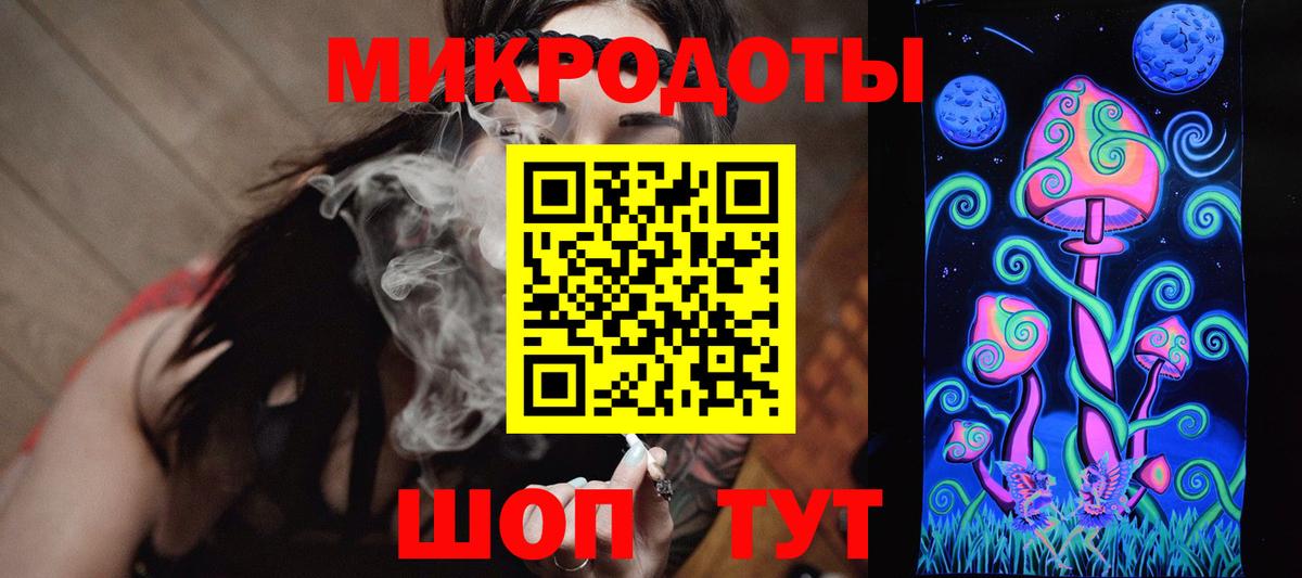 Псилоцибиновые грибы Magic Shrooms Шелехов